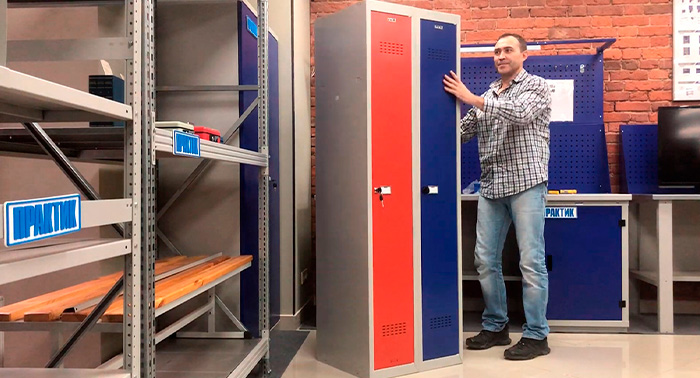 Возможно окрашивание в другие цвета