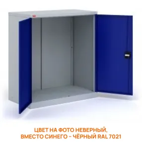 шкаф инструментальный ип-1-0.5