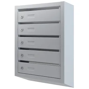 почтовый ящик pb-5c.kl bw