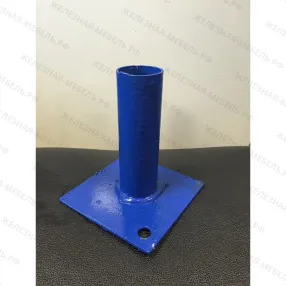 опорная пята лрс