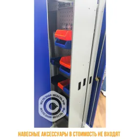 комплект ниш tc 1995